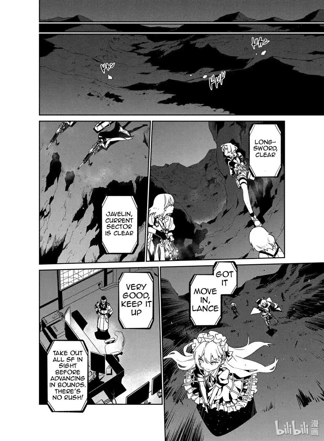 Girls’ Frontline Chapter 13 Online - página 20