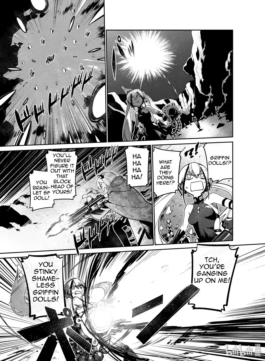 Girls’ Frontline Chapter 13 Online - página 23