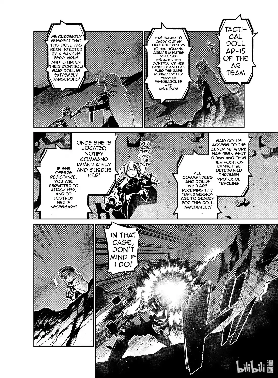 Girls’ Frontline Chapter 13 Online - página 26