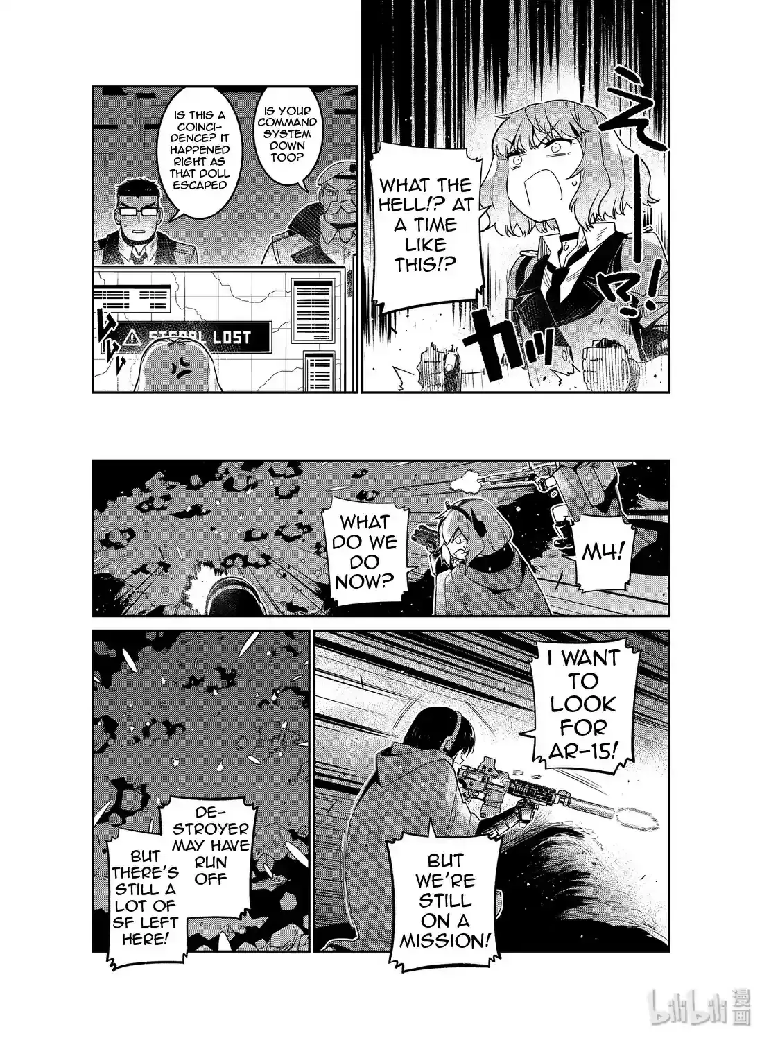 Girls’ Frontline Chapter 13 Online - página 29