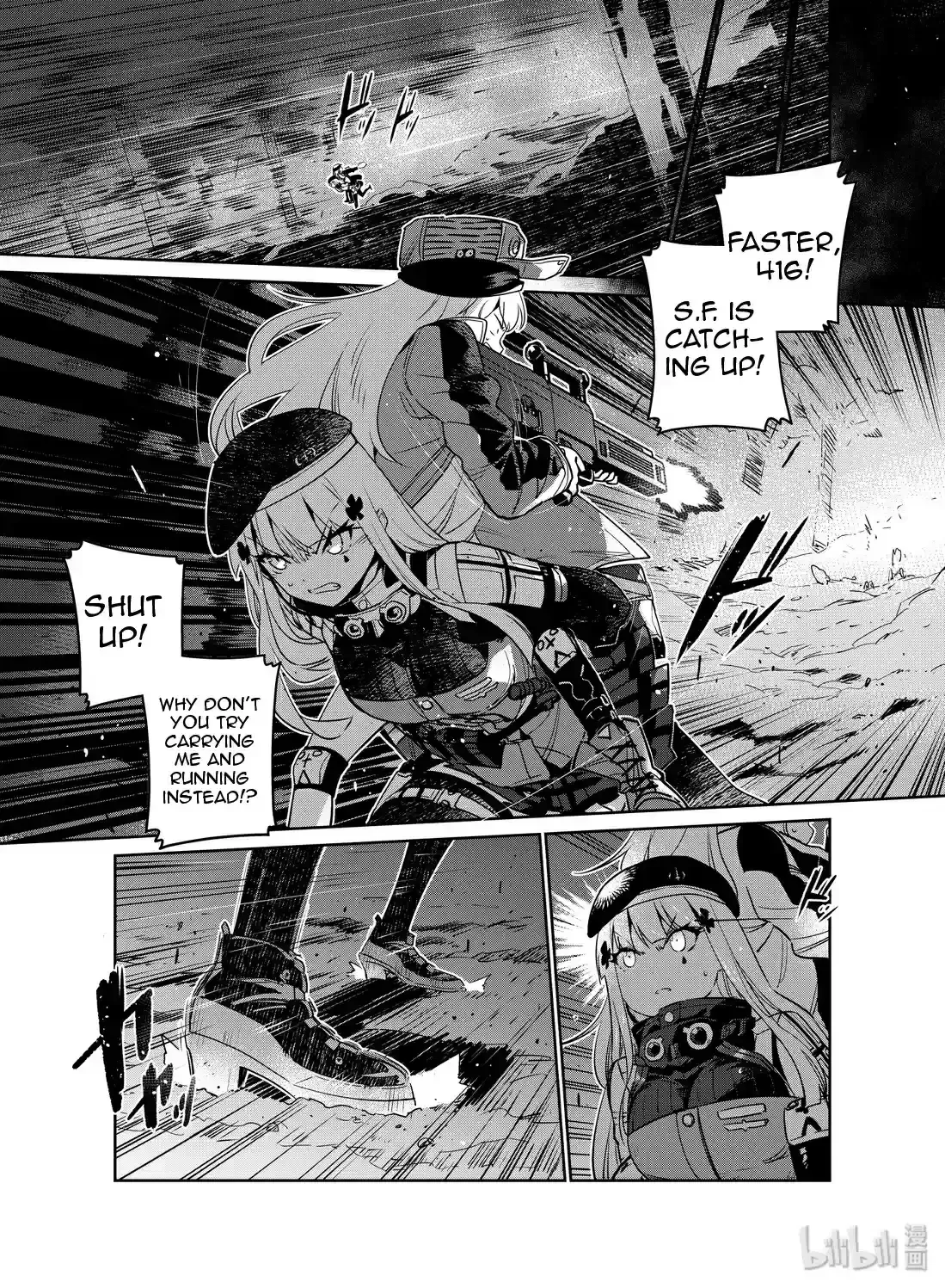 Girls’ Frontline Chapter 16 Online - página 5