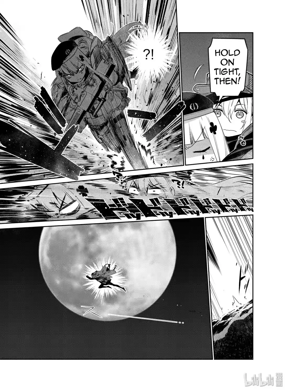 Girls’ Frontline Chapter 16 Online - página 7