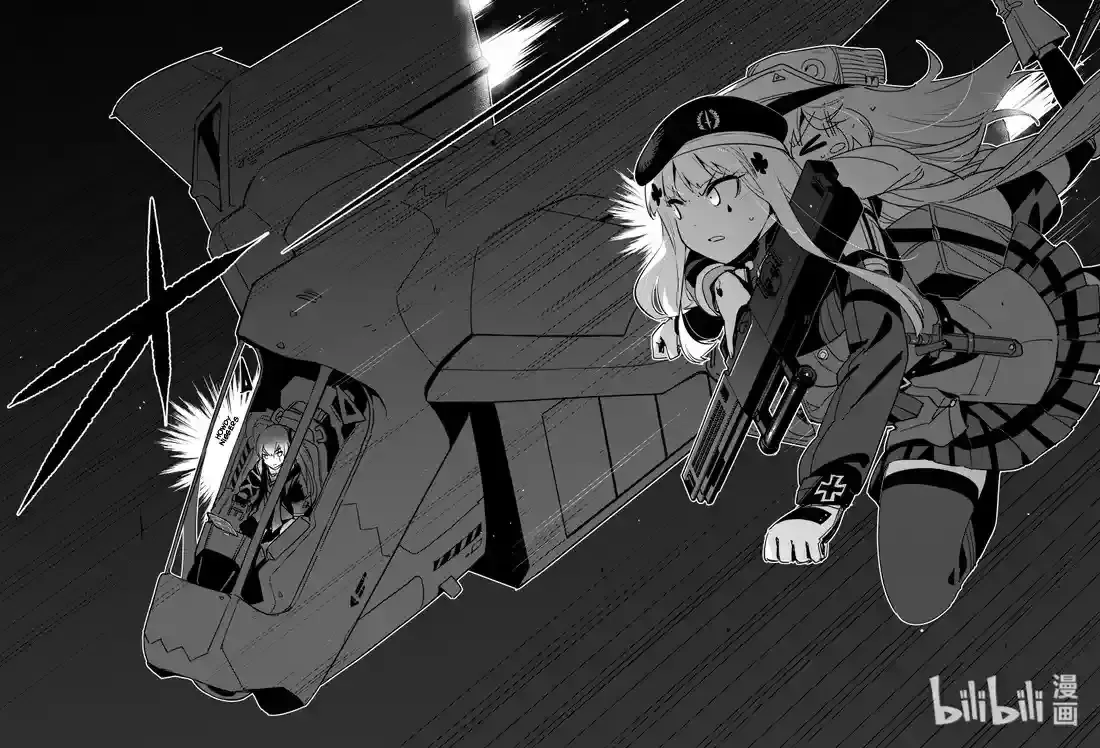 Girls’ Frontline Chapter 16 Online - página 8