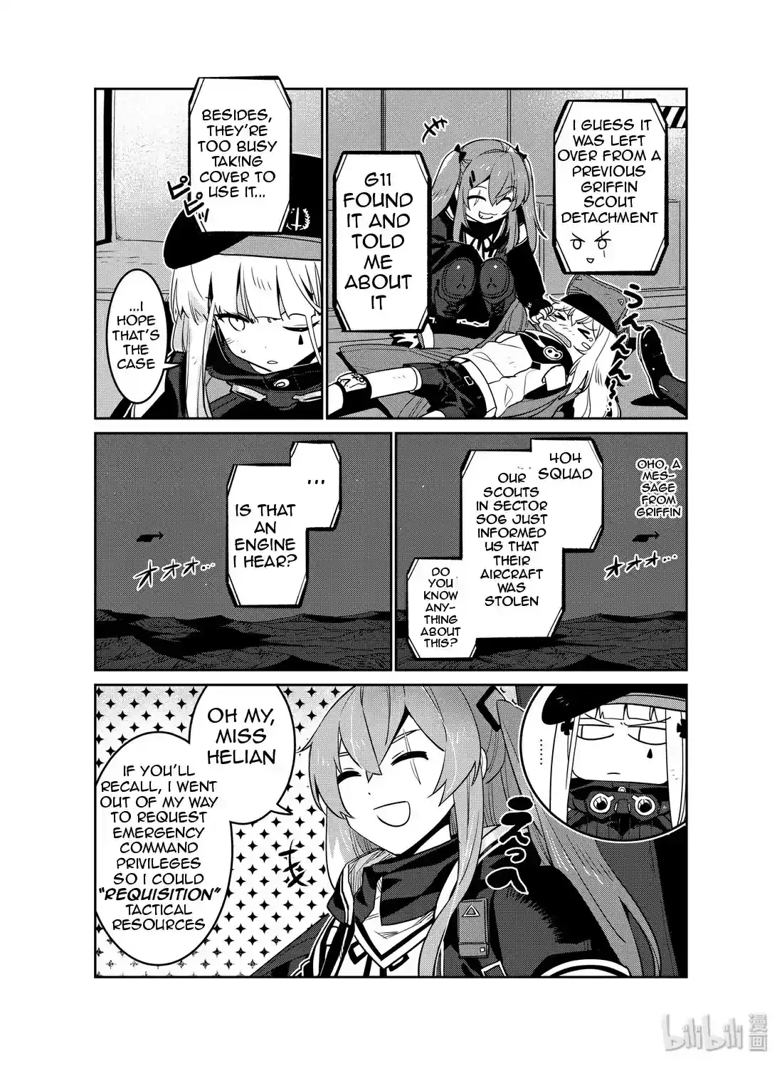 Girls’ Frontline Chapter 16 Online - página 12