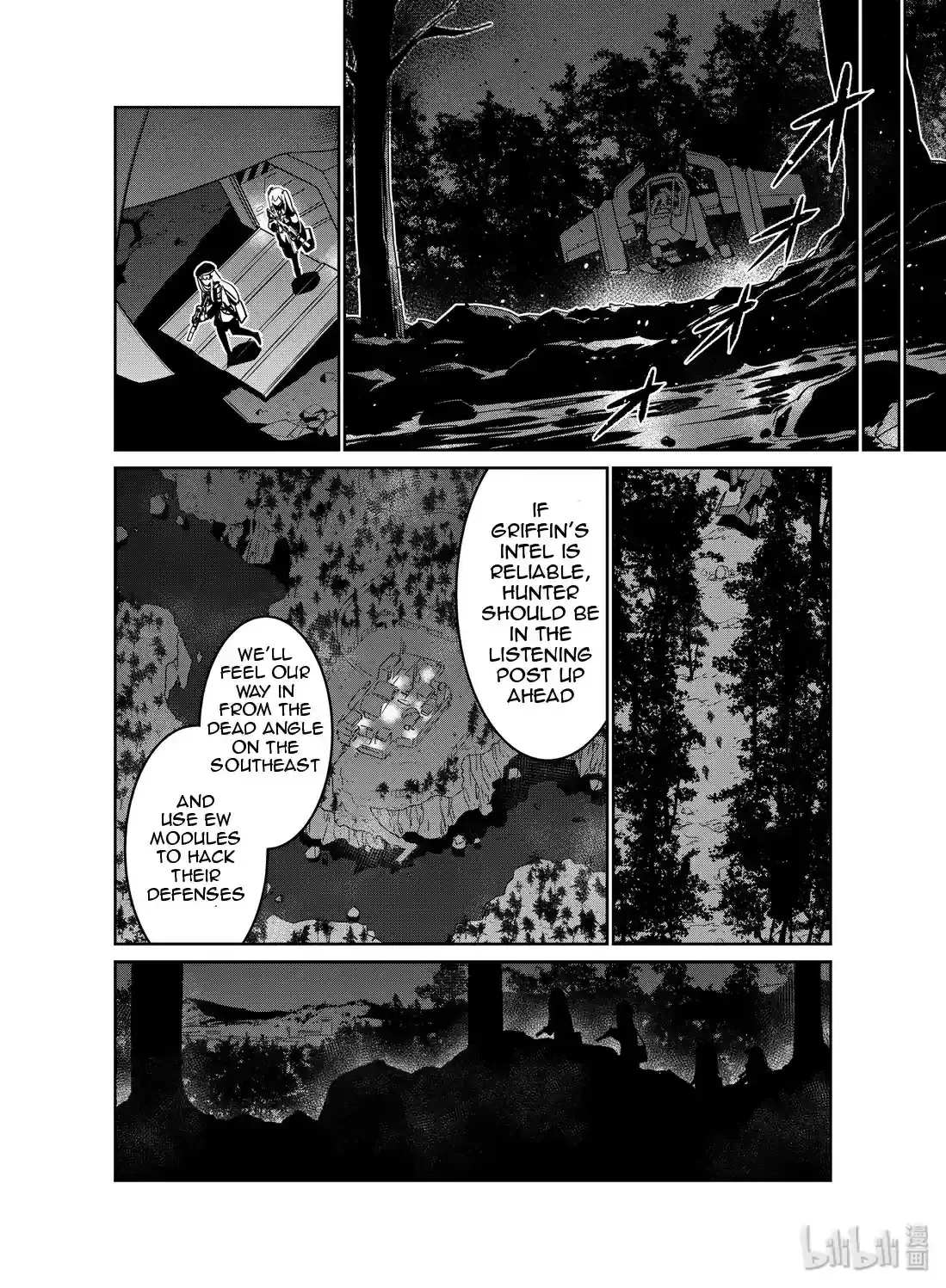 Girls’ Frontline Chapter 16 Online - página 15