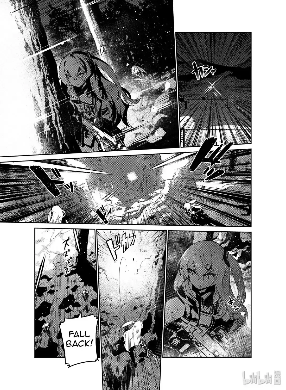 Girls’ Frontline Chapter 16 Online - página 16