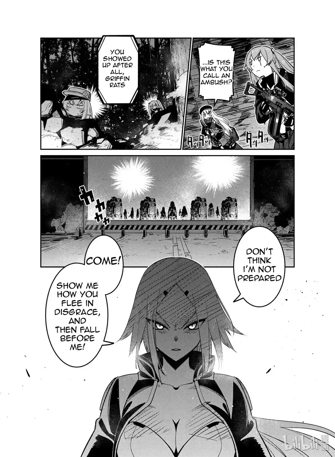 Girls’ Frontline Chapter 16 Online - página 17