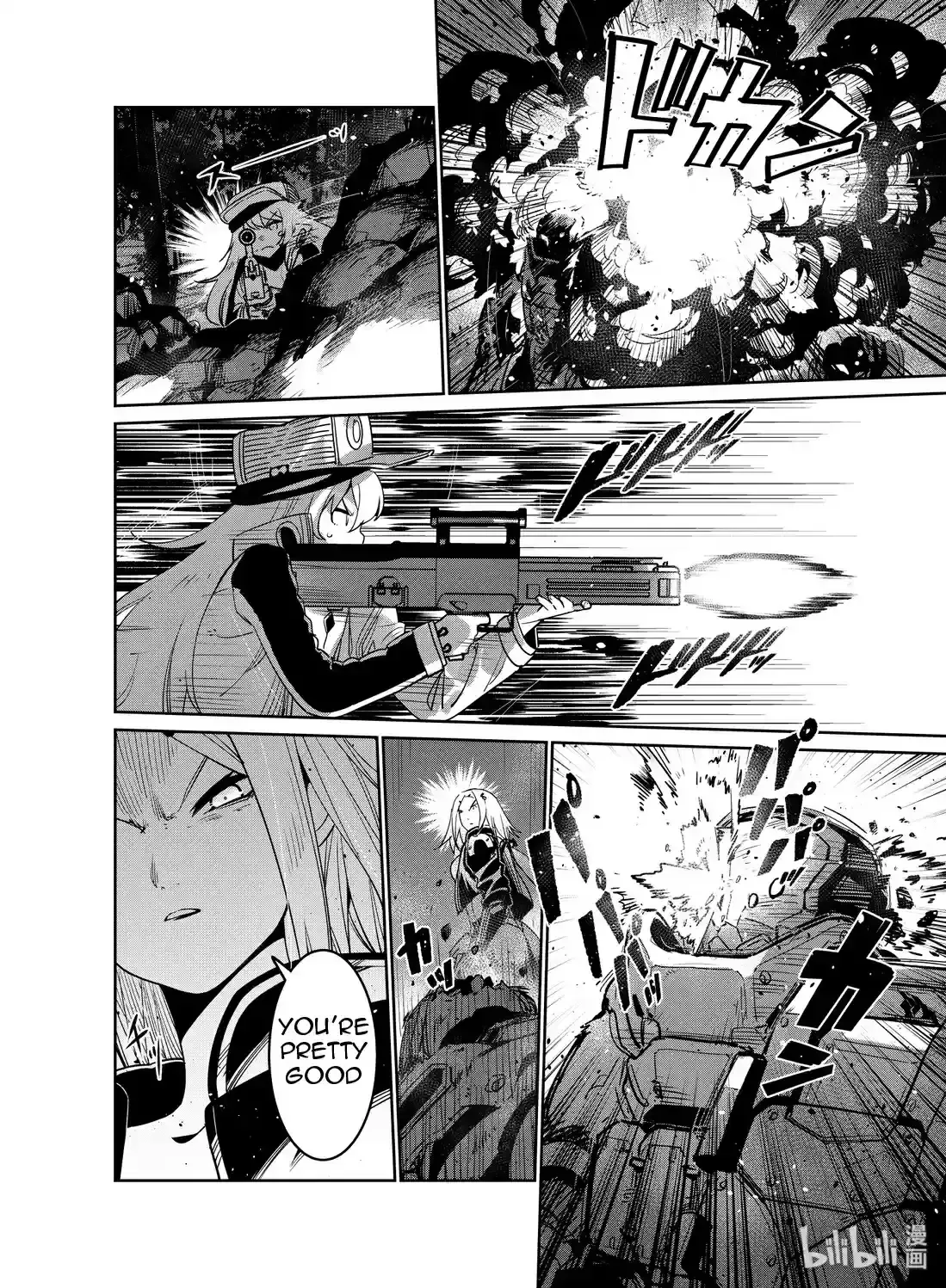 Girls’ Frontline Chapter 16 Online - página 19