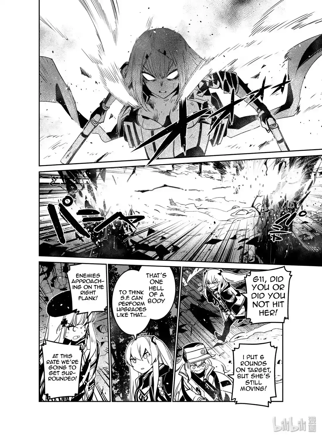 Girls’ Frontline Chapter 16 Online - página 21