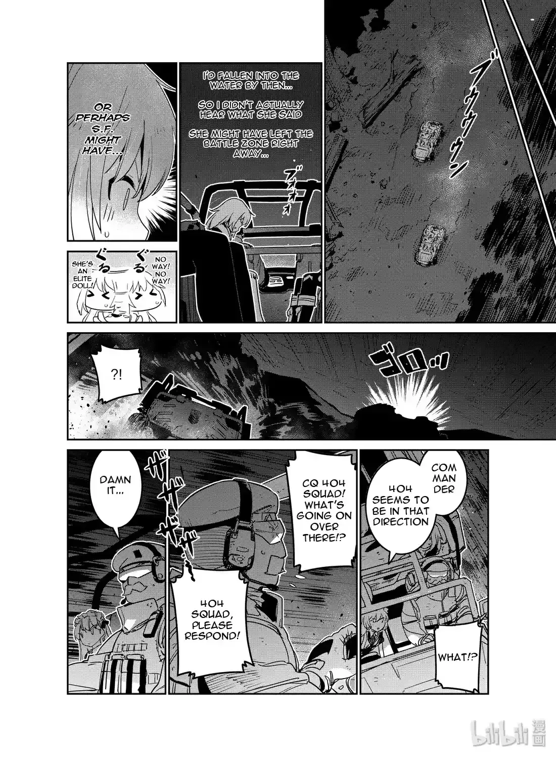 Girls’ Frontline Chapter 18 Online - página 4