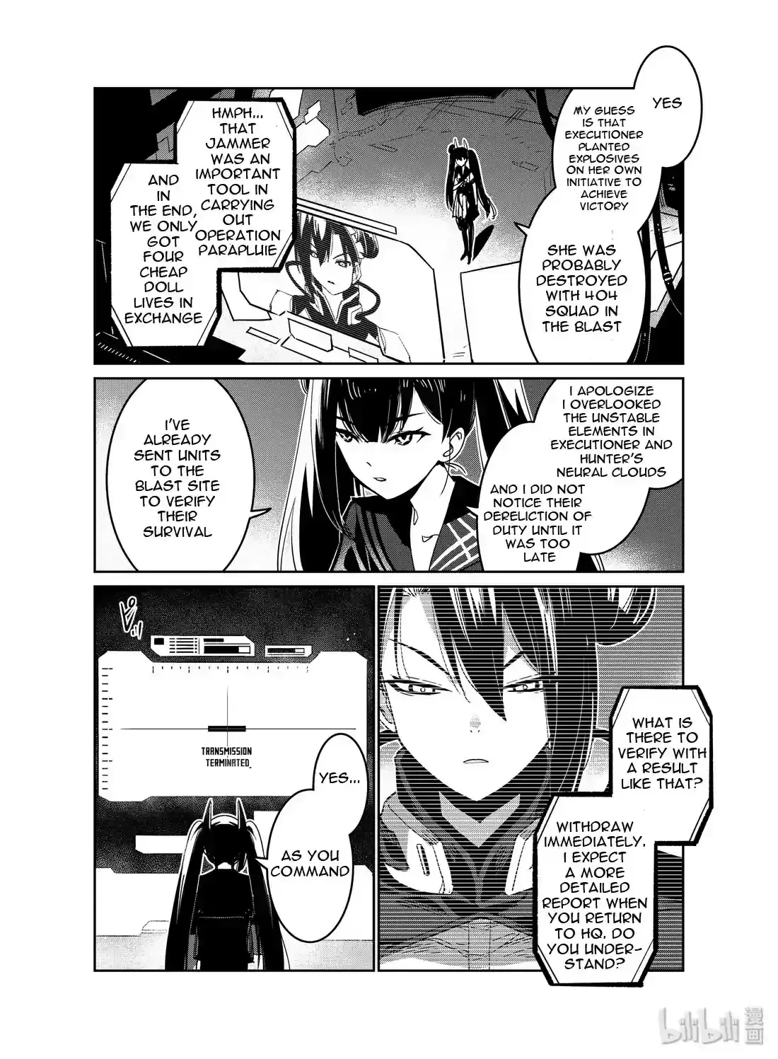 Girls’ Frontline Chapter 18 Online - página 6