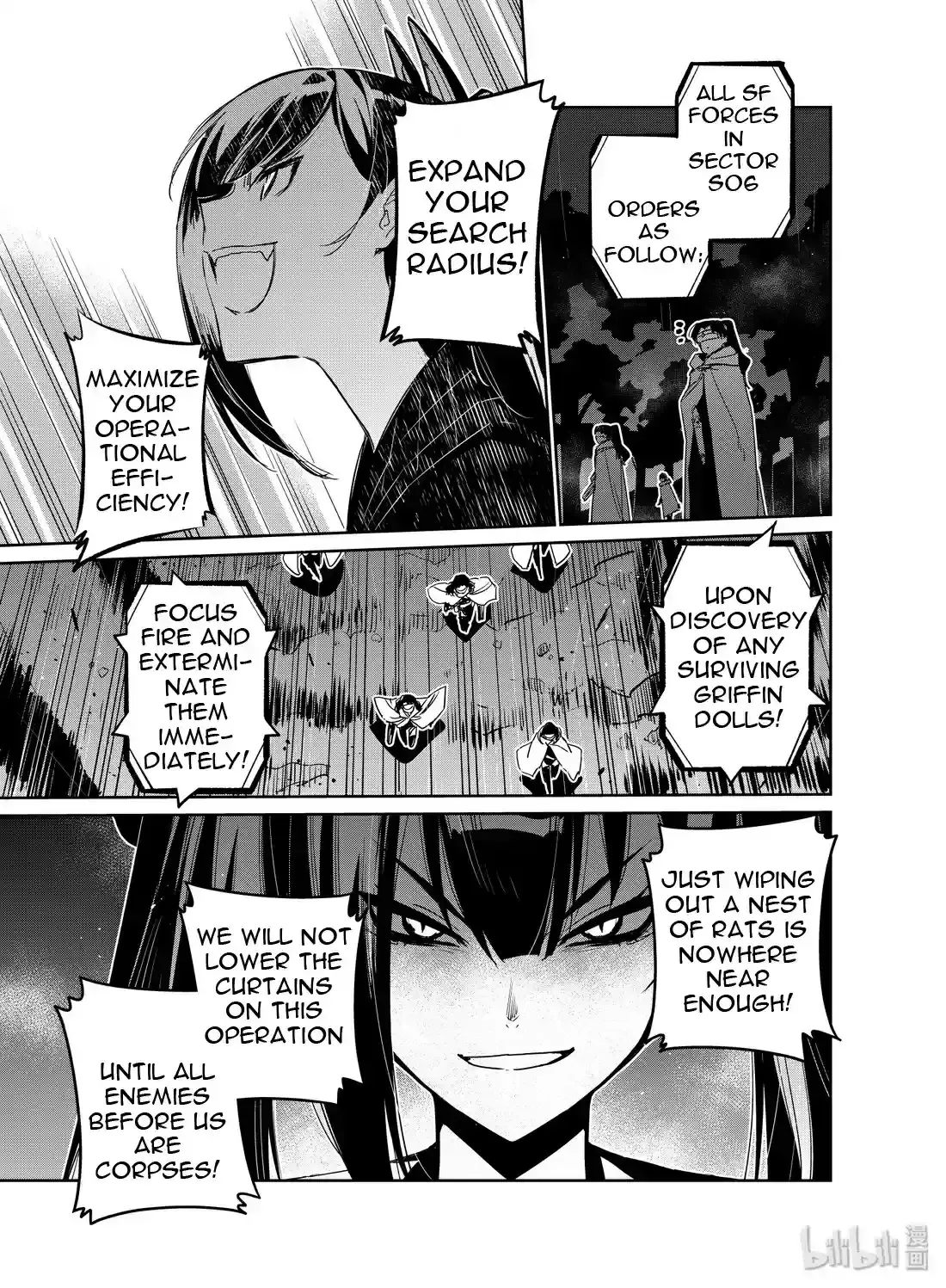 Girls’ Frontline Chapter 18 Online - página 7