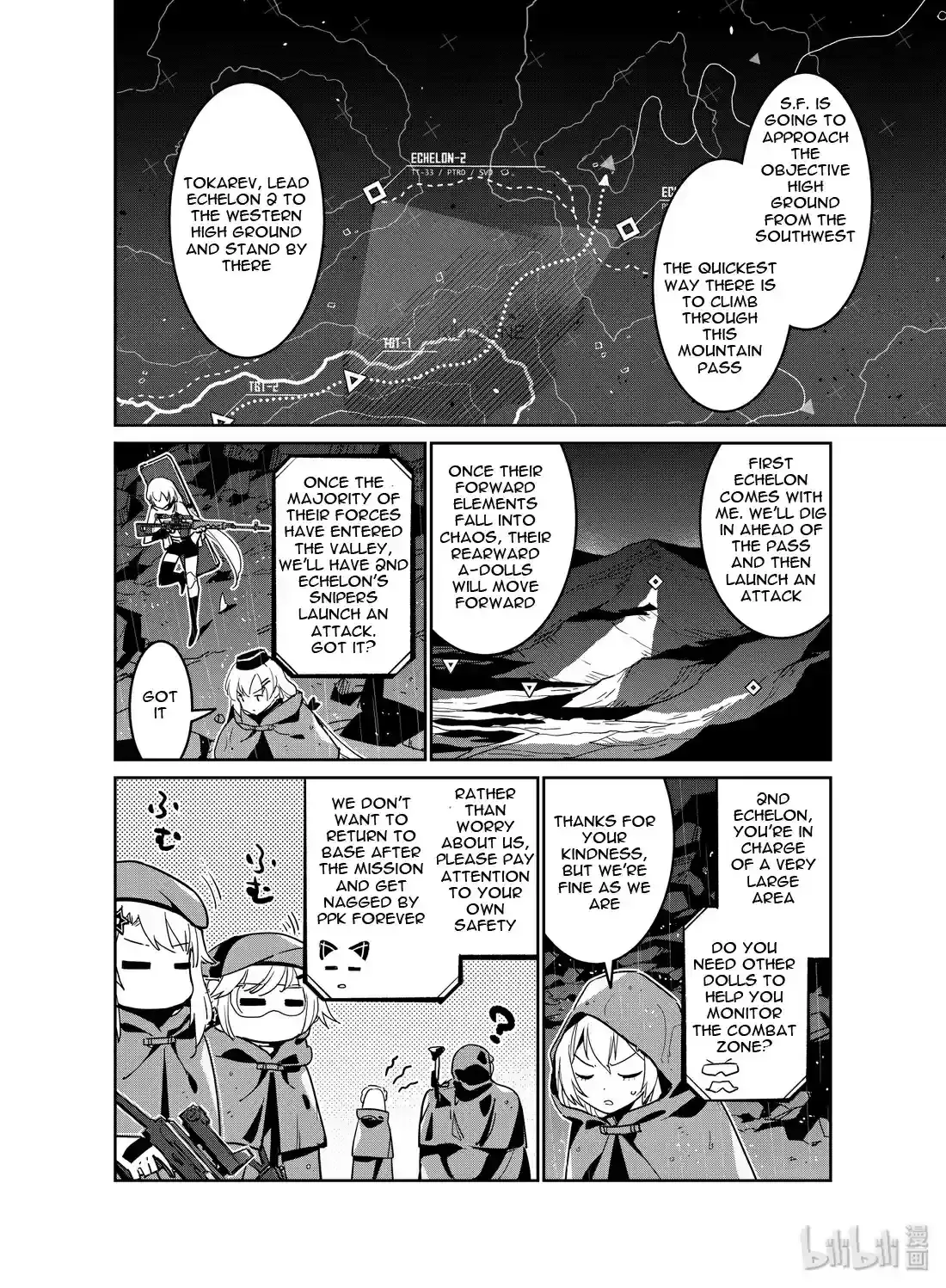 Girls’ Frontline Chapter 18 Online - página 10