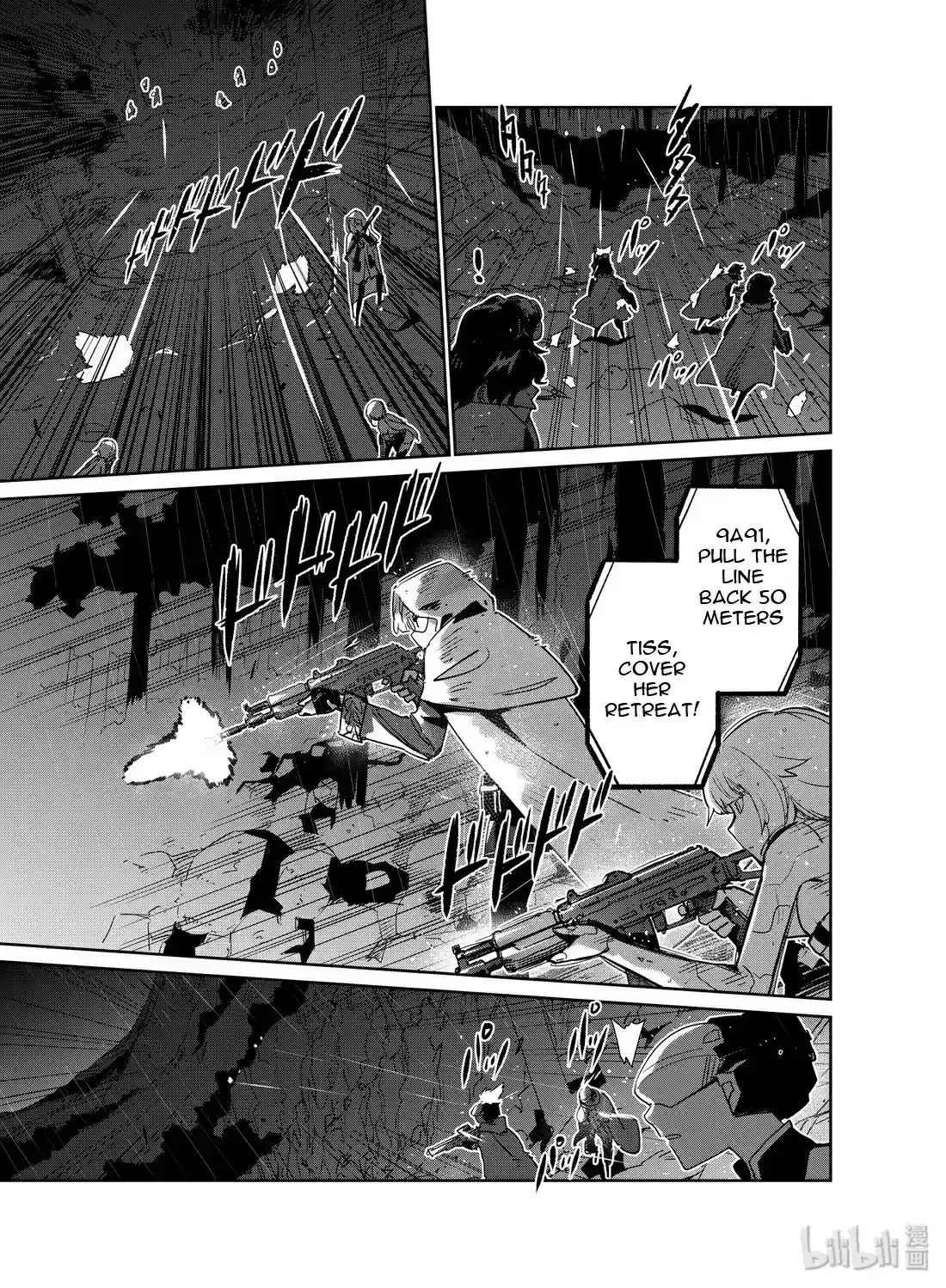 Girls’ Frontline Chapter 18 Online - página 13