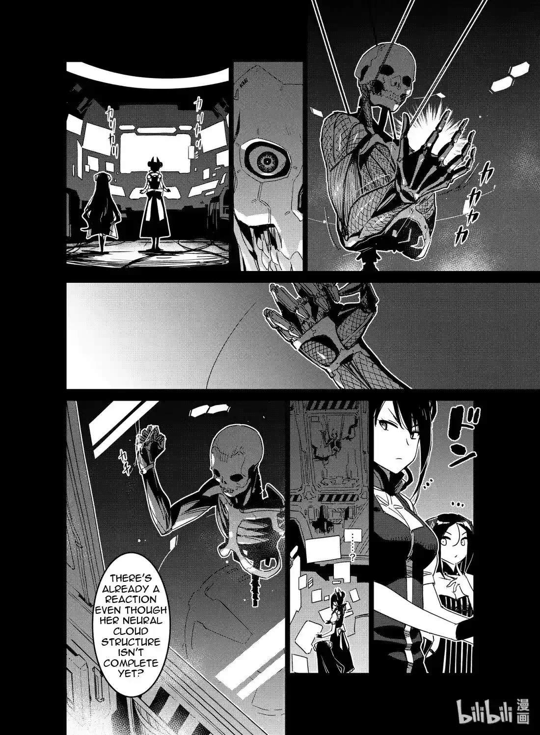 Girls’ Frontline Chapter 18 Online - página 16