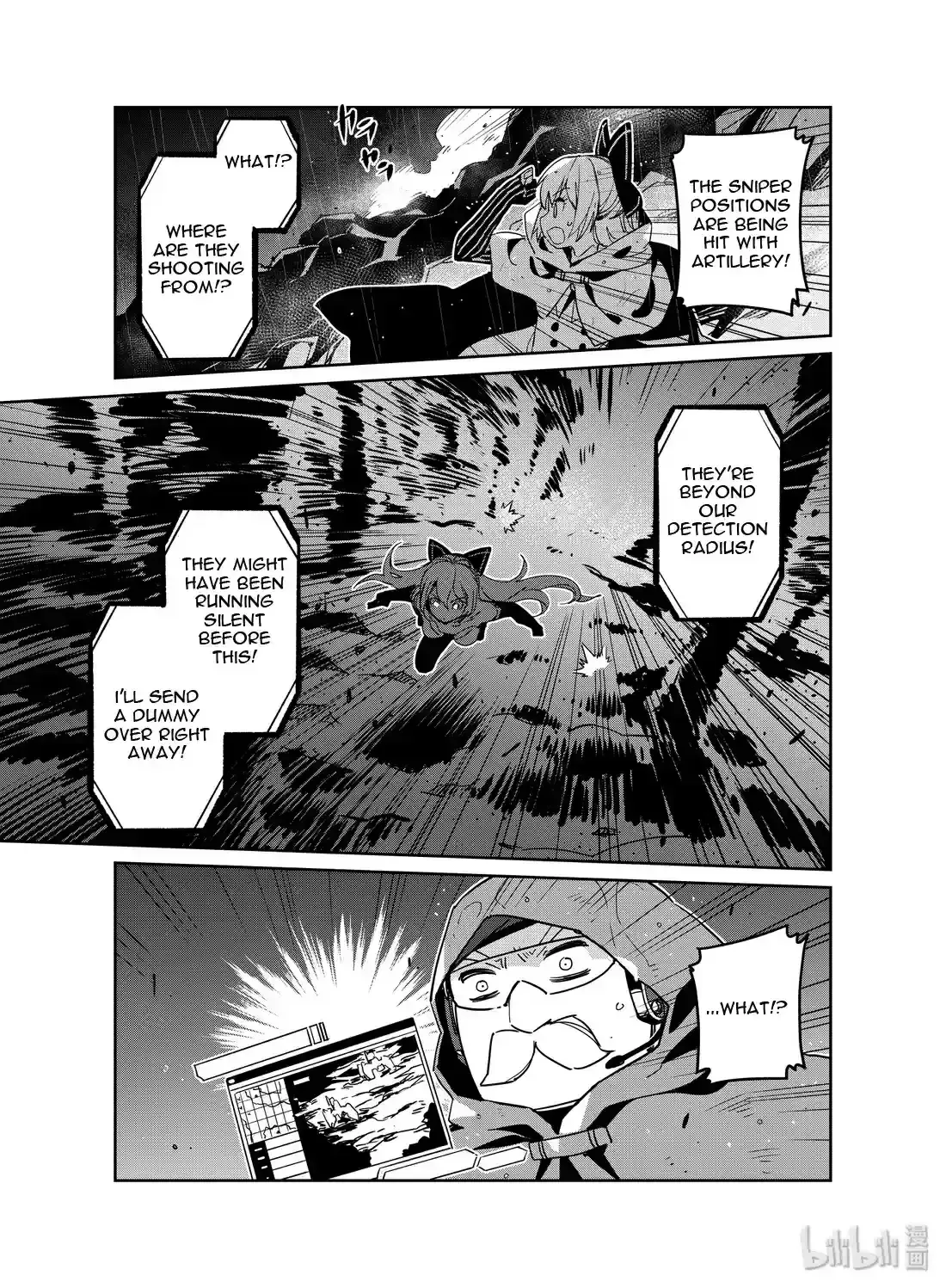 Girls’ Frontline Chapter 18 Online - página 19