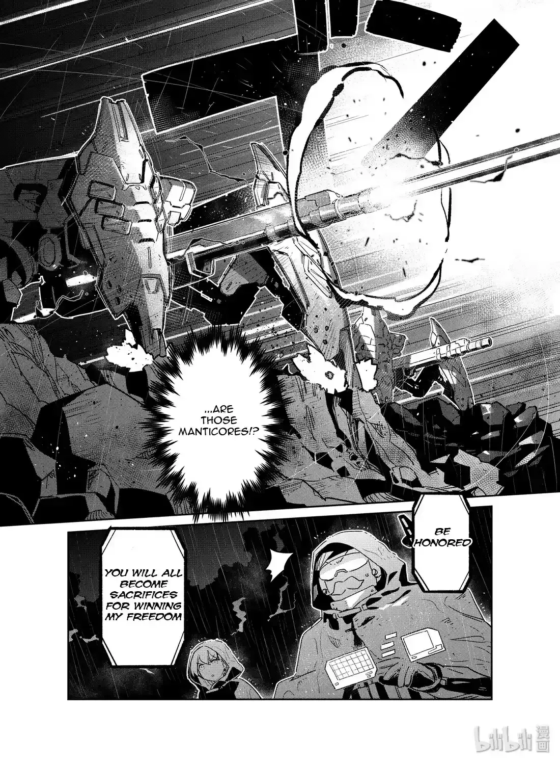 Girls’ Frontline Chapter 18 Online - página 20