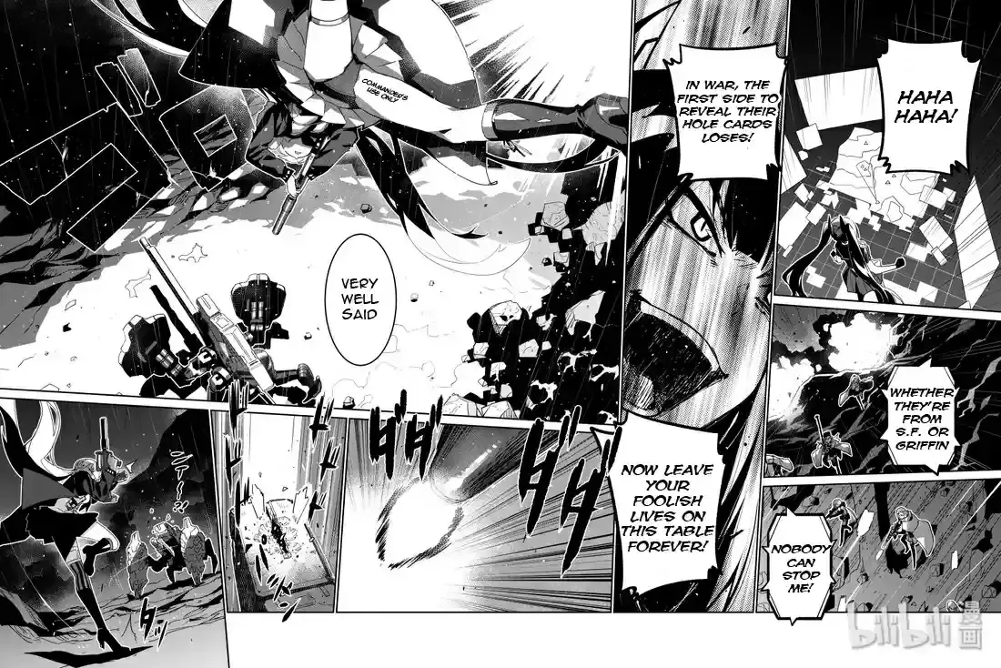 Girls’ Frontline Chapter 18 Online - página 22