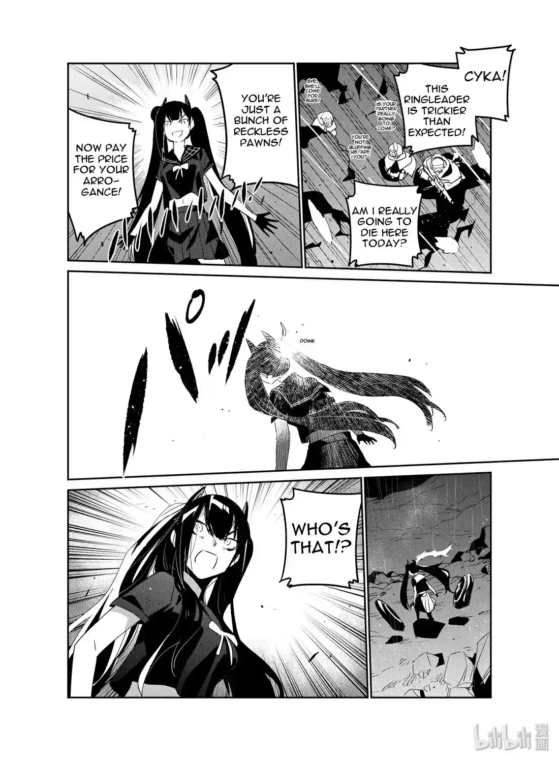 Girls’ Frontline Chapter 18 Online - página 27