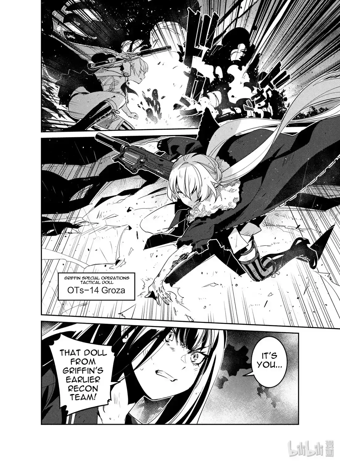 Girls’ Frontline Chapter 18 Online - página 29