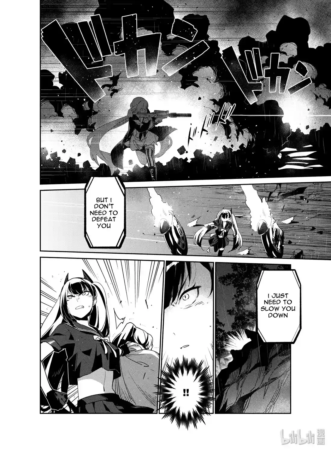 Girls’ Frontline Chapter 18 Online - página 31