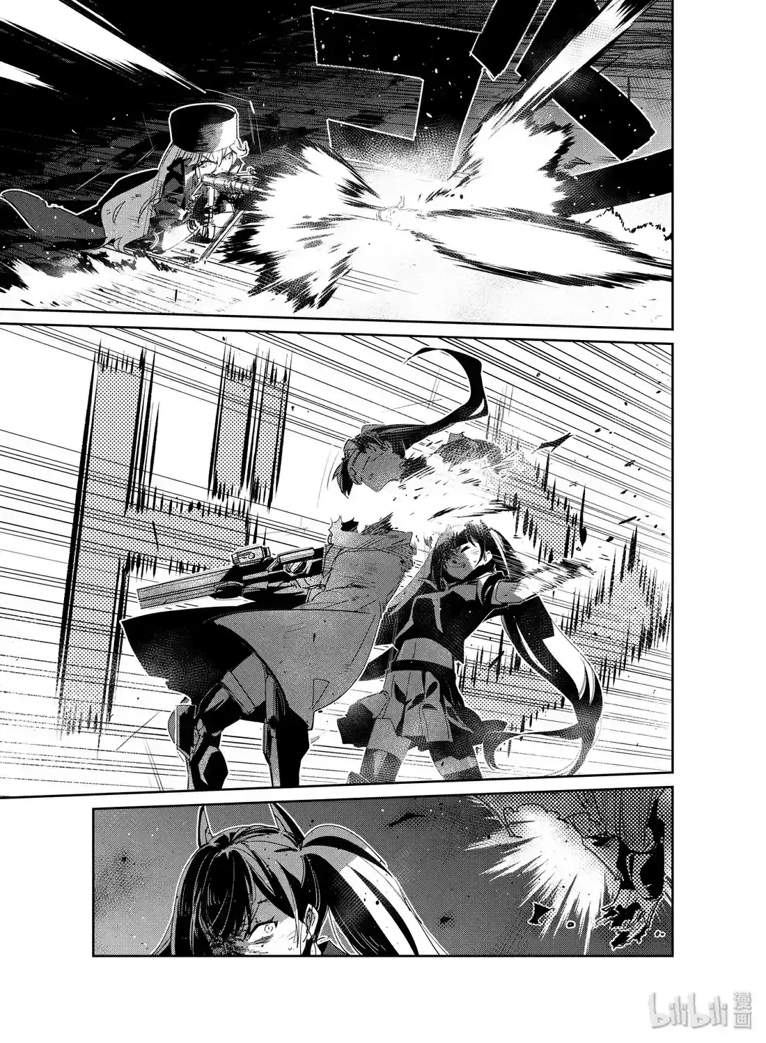 Girls’ Frontline Chapter 18 Online - página 32