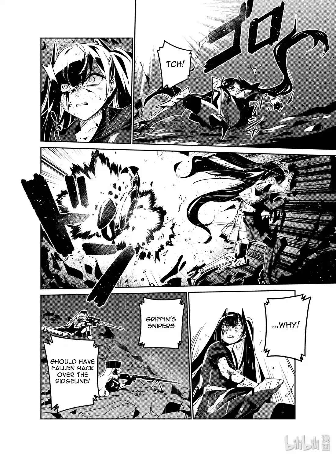 Girls’ Frontline Chapter 18 Online - página 33