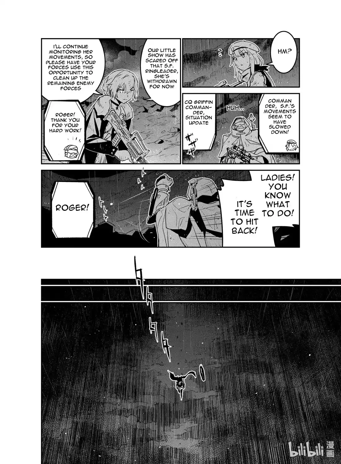 Girls’ Frontline Chapter 18 Online - página 35