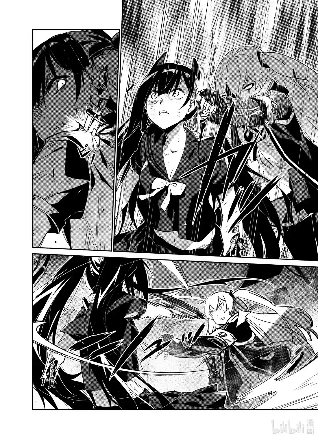 Girls’ Frontline Chapter 19 Online - página 4