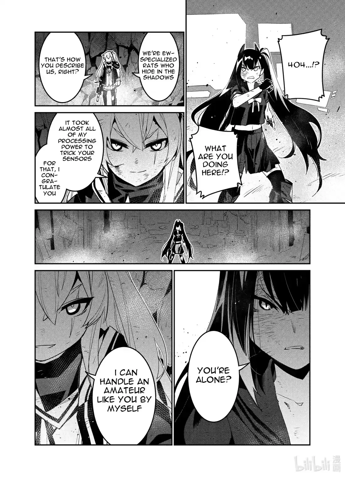 Girls’ Frontline Chapter 19 Online - página 6