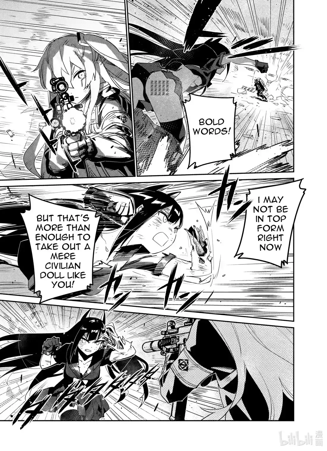 Girls’ Frontline Chapter 19 Online - página 7