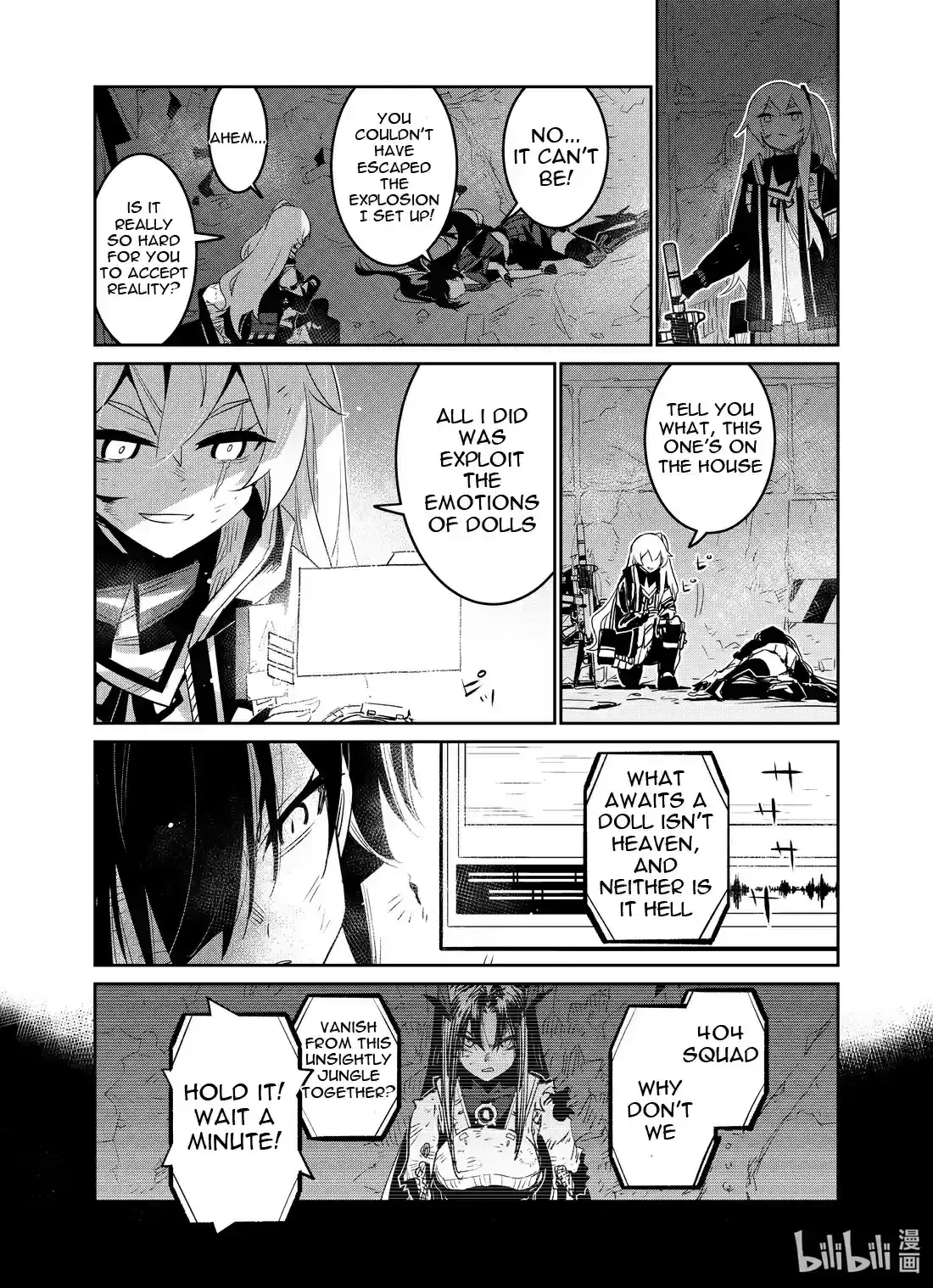 Girls’ Frontline Chapter 19 Online - página 10