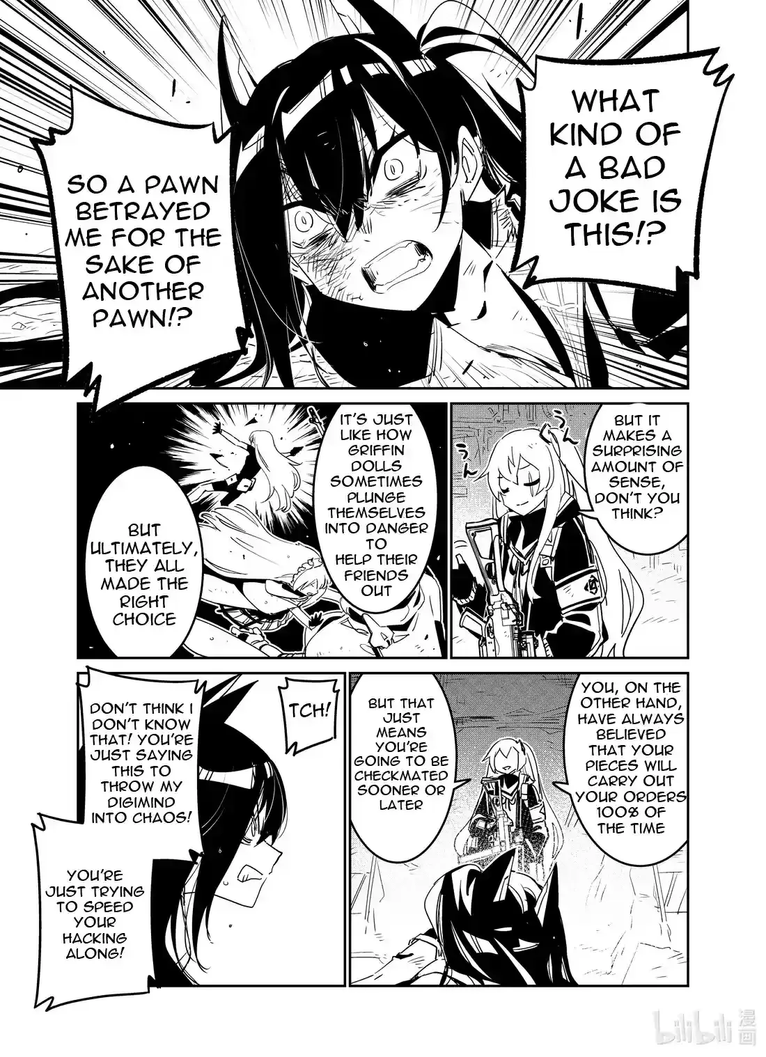 Girls’ Frontline Chapter 19 Online - página 15