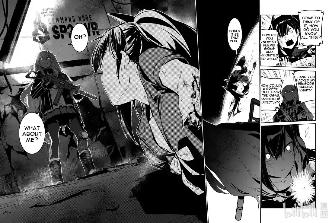 Girls’ Frontline Chapter 19 Online - página 16