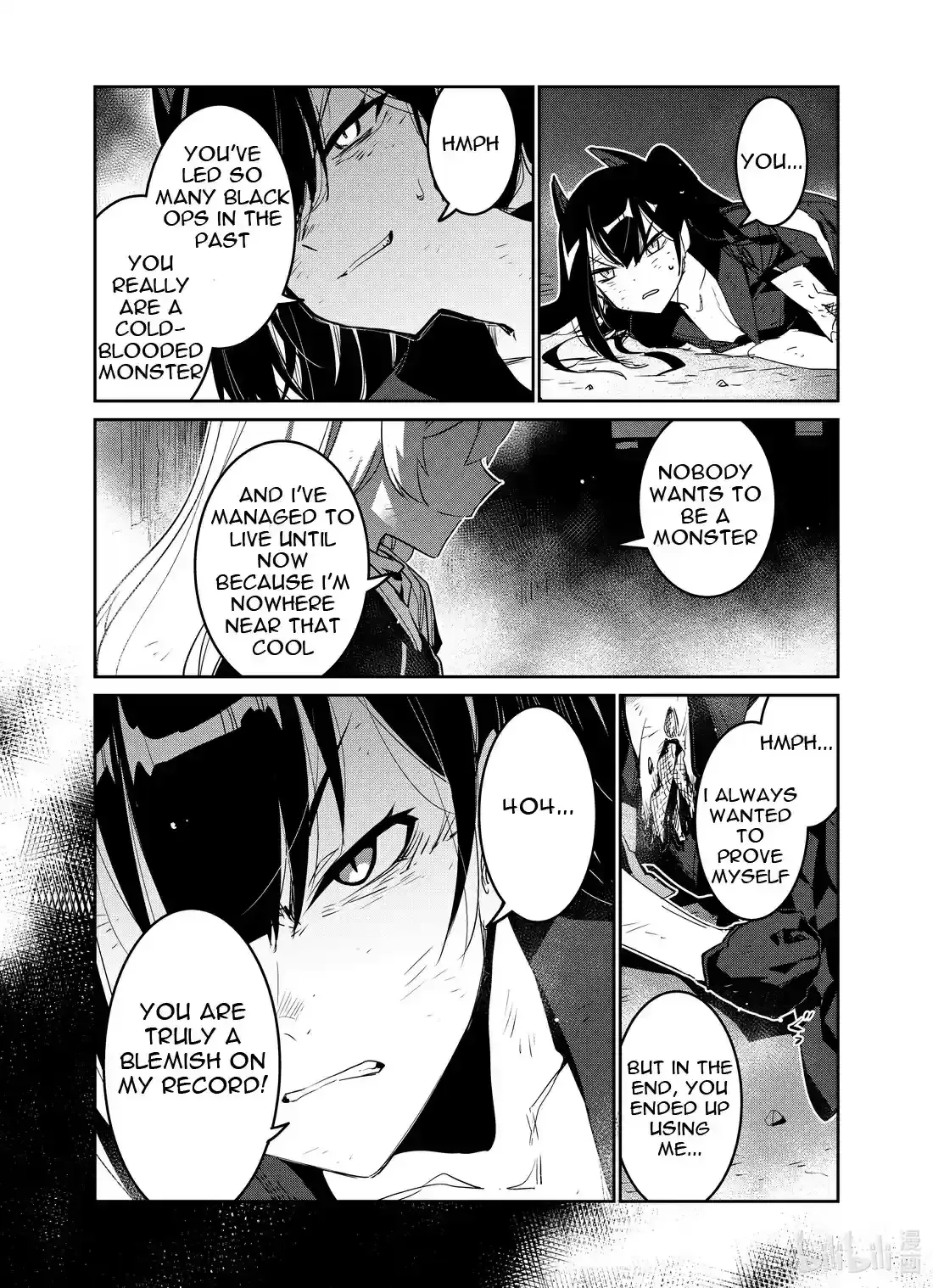 Girls’ Frontline Chapter 19 Online - página 17
