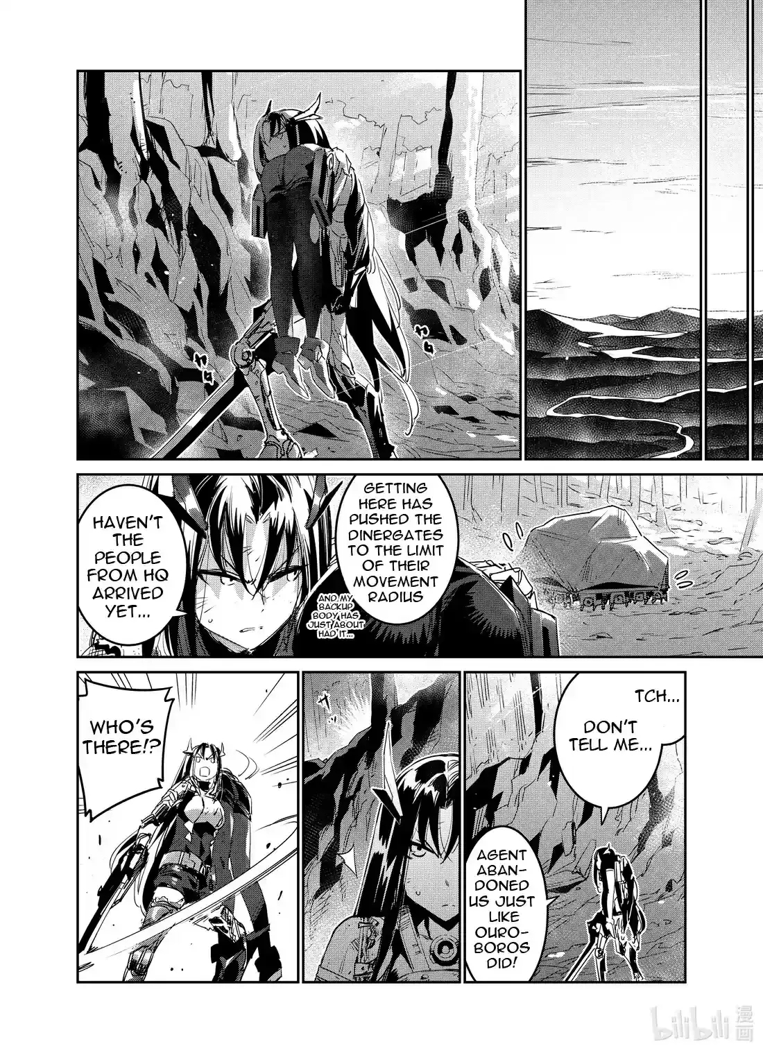 Girls’ Frontline Chapter 19 Online - página 25