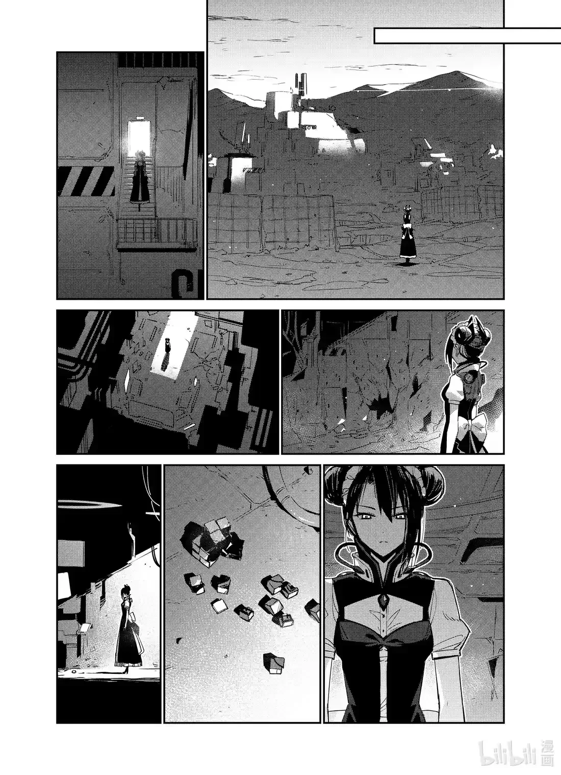 Girls’ Frontline Chapter 19 Online - página 27