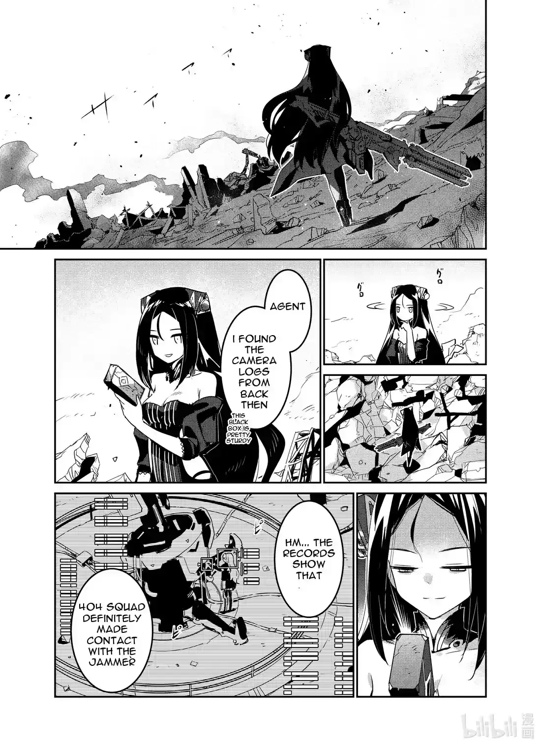 Girls’ Frontline Chapter 19 Online - página 28