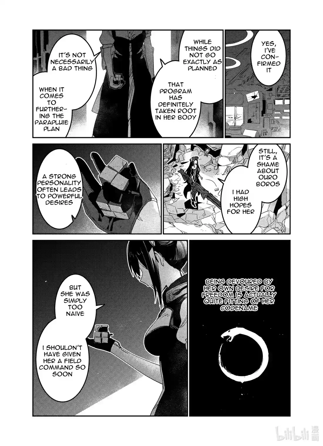 Girls’ Frontline Chapter 19 Online - página 29