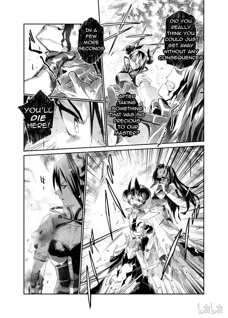 Girls’ Frontline Chapter 2 Online - página 3