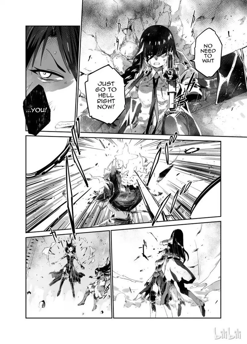 Girls’ Frontline Chapter 2 Online - página 4
