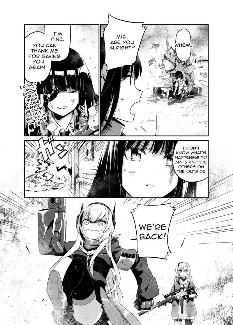 Girls’ Frontline Chapter 2 Online - página 5
