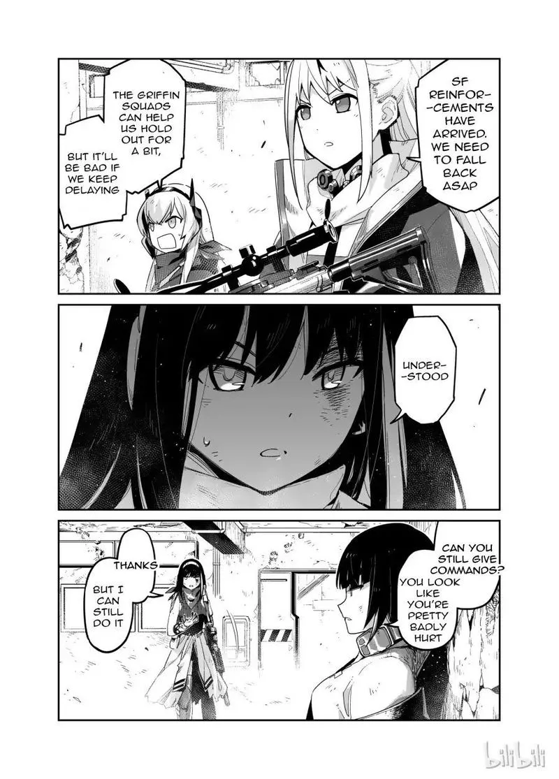 Girls’ Frontline Chapter 2 Online - página 6