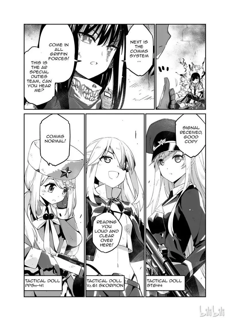 Girls’ Frontline Chapter 2 Online - página 8