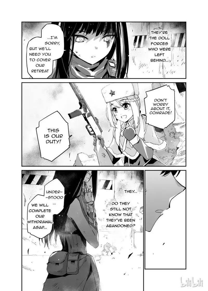 Girls’ Frontline Chapter 2 Online - página 9