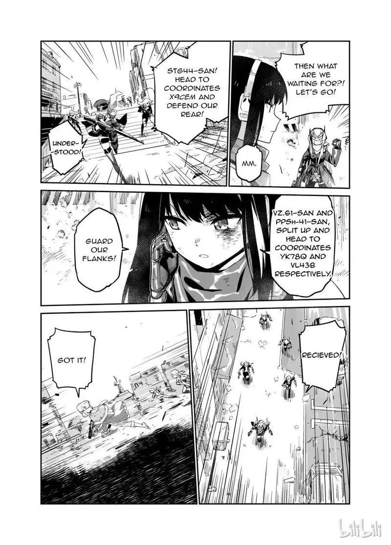 Girls’ Frontline Chapter 2 Online - página 12