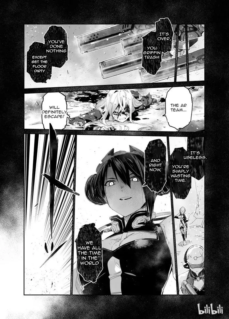Girls’ Frontline Chapter 2 Online - página 23