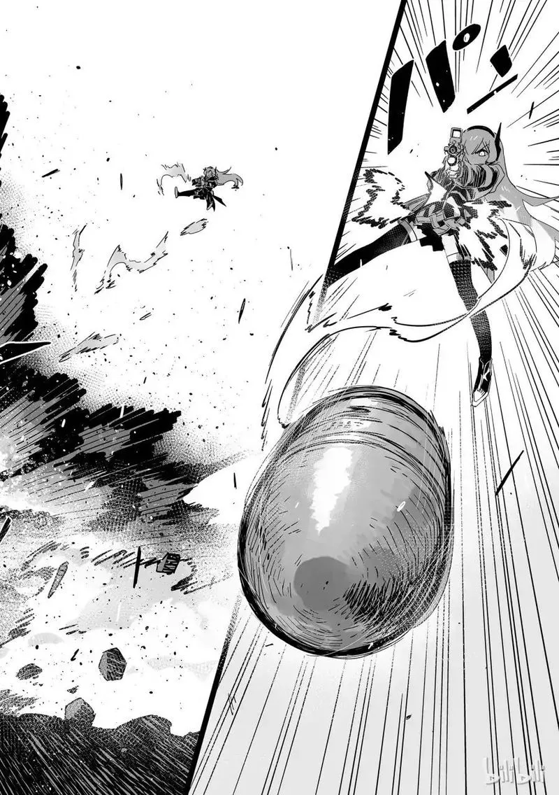 Girls’ Frontline Chapter 2 Online - página 36
