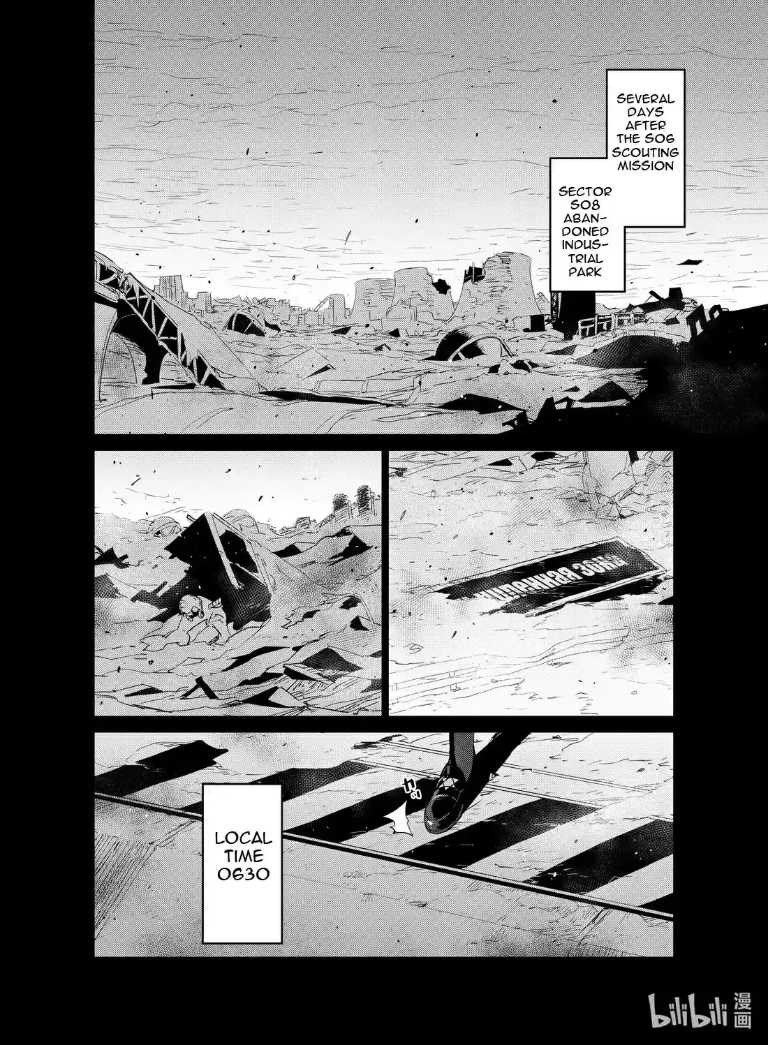 Girls’ Frontline Chapter 20 Online - página 2