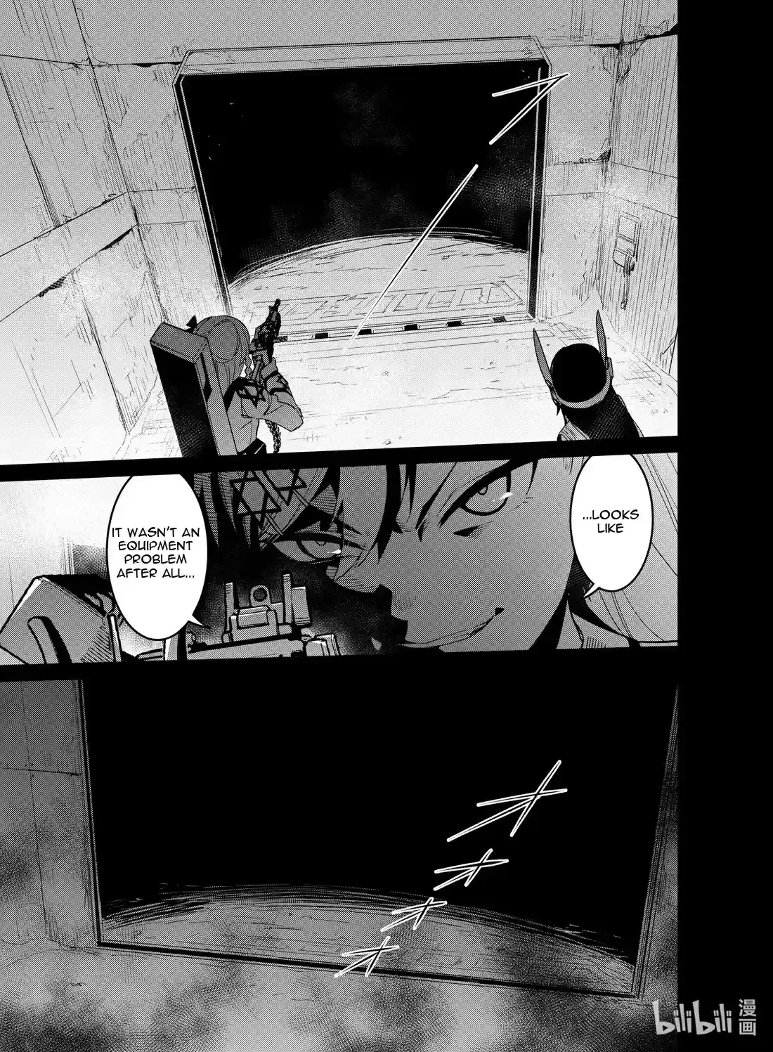 Girls’ Frontline Chapter 20 Online - página 5